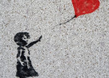 משילה אנשים